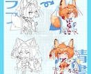 可愛いデフォルメキャラ【ミニキャラA】描きます SNSアイコン・グッズ・動画素材等ご自由にお使いください！ イメージ5