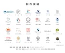 ロゴ/名刺/開業ブランディングまで一括で作成します 【開業ブランディング】開業に必要なデザインを一括作成します イメージ5