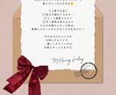 最短1時間以内✏︎不安なお悩みを安心に変化させます 初めての方も大歓迎☺︎心が軽くなるようなタロット鑑定✴︎ イメージ3