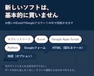 エクセル/Excel作業、自動化できるか診断します できる場合は手順と工数、できない場合は理由をお返しします イメージ9
