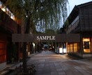 一眼レフ撮影●自然・景色の写真素材を提供します バナー画像にあるような、「一瞬の美しさ」をお届けします。 イメージ10