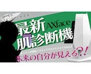 シンプルで惹かれるサムネイル作成します こんなの探してた‼︎シンプルなのに目を惹く本格サムネイル★ イメージ4