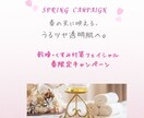細部まで丁寧に対応します 清潔感と安心感のあるデザインで、あなたの想いを形にします。 イメージ6