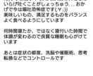 ストレス、愚痴、悩み聞きます 鬱持ちです、お役に立てれば!! イメージ5