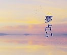 霊感を用いて✨ルーン占いで貴方のこと占います ルーン占いを電話で行い、貴方の人生が素敵な方向に進むように。 イメージ2