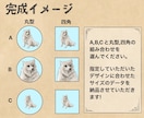写真を元にあなたのペットのアイコン制作を行います あなたのペットの似顔絵を描きます！リアル調デジタル手描き イメージ4