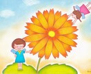 優しい色鉛筆・パステル画描きます 色鉛筆やパステルを使って優しいほんわかした絵を描きます。 イメージ5