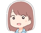 ゆるかわほのぼのエッセイ漫画かきます お手頃価格でシンプルかわいい漫画に仕上げます！ イメージ9