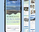 バナー1枚プレゼント！集客LP制作します LP特化デザイナーが集客UPをお手伝い！ イメージ2