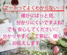 魂が【本気で喜ぶ】事は何？アートと言霊おろします 一点物アートに表れる魂の望みを知りたいあなたに♡心ゆくまで♪ イメージ3
