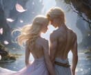 曖昧な関係…恋の行方♡未来と愛の可能性を伝えます 気になるお相手の本音や本心…心の惑いを浄化し確信の未来へ導く イメージ4