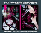 3〜7日納品_同人誌の表紙をデザインいたします トレンドに敏感な作家様へ！作品を引き立てる表紙提供いたします イメージ6