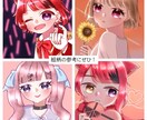 あなたのコテキャラ・代理キャラのアイコンを描きます 地雷・量産型オタクさん大歓迎！ イメージ2