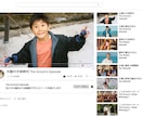 YouTube風 結婚式ムービーを作成します 誰もが知るユーチューブのパロディムービーで式場を盛り上げよう イメージ6