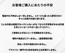 子供が心を閉ざした時、親がするべきこと教えます うつ･引きこもり･不登校･精神疾患の子供への接し方アドバイス イメージ6