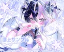 キラキラ個性的☆めろ可愛いイラスト描きます 商用利用込／アイコン／MV／歌ってみた／ 等 幅広い用途！ イメージ2