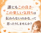 4週間、連載の更新待ち固定読者になります 更新後の孤独に、感想と作品語りで寄り添います。 イメージ4