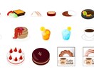 食べ物や小物の絵をイラレで3点描きます ウェブ用素材や、イラストの装飾、ロゴパーツなどにも！ イメージ1