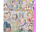 感謝を伝える似顔絵もそっくりでかわいく描いてます 定年退職送別会や卒業卒部、季節の催事、母•父の日 敬老の日に イメージ5