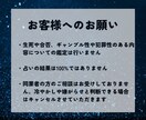 相手の本音　彼の気持ち、霊視でお伝えします 恋愛で迷い、相手の本音、相手との未来が気になるあなたへ イメージ9