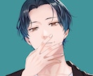 1枚イラスト/アイコン用/ミニキャラなど描きます 男の子が得意です(女の子も描きます)お気軽にご相談ください！ イメージ4