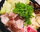 主婦の皆様へ。毎日の夕飯のお献立を提案します 〝バランス良くて美味しい、簡単なレシピを紹介します^ ^ イメージ2