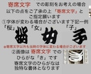 木札❗️人気のスタンダードタイプ　お名前入ります お祭りシーズンです！今年は新しい札で参加してみませんか イメージ5