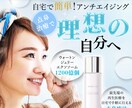 LPファーストビューを作成します 低価格で高品質なファーストビューを作成します イメージ2