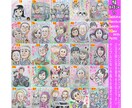 還暦祝いギフトにそっくりでかわいい似顔絵描いてます プロ直筆水彩１点物☆プレゼントに☆デジタル、AIにない味わい イメージ2