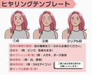 商用利用OK!POPで可愛いアイコン作成します POPな髪色で目を引く可愛いアイコン制作します♪ イメージ5