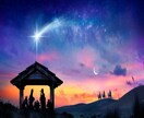 本気の人のみ　復縁する近道を霊視します どうしても彼と復縁したいあなたへ　魂に届く霊視復縁鑑定 イメージ4