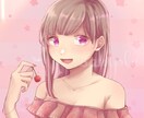 色んな雰囲気のイラストお描きします アイコンやヘッダーなどご自由な用途に！ イメージ5