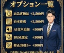 ショート動画編集 ｜ SNS向けに世界観を整えます 伝わる構成と見やすさにこだわった編集を行います イメージ8