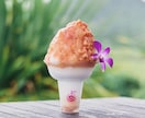 飲食店・ホテルSNS投稿文や店内POPを作成します カフェ・BAR・ホテルのSNS更新をサポート イメージ1