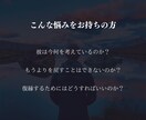 復縁の☆縁結び☆離れた彼とあなたの星々を繋げます 縁を結び直し、今後どう行動すべきか具体的にアドバイスします イメージ3
