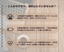 あなたの悩みや愚痴を全肯定で聞きます 人生どん底でもがく同世代が寄り添います イメージ2