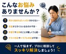 民泊初心者必見！開業～運営まで1ヶ月サポートします 500室の管理経験丨業界歴8年丨スーパーホストのノウハウ伝授 イメージ4