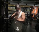 数ヶ月で劇的に体が変化した方法教えます コロナ禍でたるんだ体を私と一緒に変えていきましょう！ イメージ1