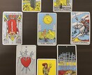 話をじっくり伺ってタロットとオラクルで占います まずはお話を聞かせて下さい。アドバイスさせて頂きますね イメージ1