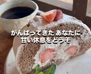 今すぐ話したい！あなたの想いを優しく受け止めます ✨話すだけで心が軽くなる！あなた専用メンタルパートナー✨ イメージ6