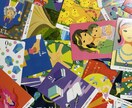 ご機嫌ガールがオラクルカード4枚で鑑定します カードからあなたへ、背中を押すメッセージをお届けします！ イメージ5