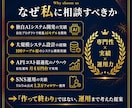 30分で導入相談にお答えします 独自AI開発者が初心者向けに丁寧に解説します イメージ4