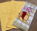 簡単な裁縫をいたします とくに雑巾作成古タオルを送っていただいたら雑巾に仕上げます イメージ1