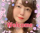 貴方の寂しい気持ち、私が心を込めて和らげます 話題は何でもOK！気軽な雑談から深刻なお悩みまで✩.*˚ イメージ1