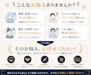 プロ品質｜高品質なオリジナルロゴを格安で制作します 修正無制限！あなた専用のロゴを制作します イメージ3