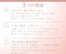 Instagram日本人フォロワー増やします 出店記念価格｜100人＋サービス10人⭐最高品質｜減少無し イメージ2