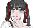 柔らかく優しい雰囲気のアイコンを描きます SNSや配信用にぴったりな胸上イラストを作成します！ イメージ4
