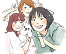 ふんわり優しい似顔絵お届けします （デジタル納品）❤︎記念日、プレゼント、アイコンに❤︎ イメージ1