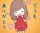あなたが秘めた大きな夢や想いの壁打ち相手になります 身近な人には相談しにくい、将来の悩みや気持ち受け止めます イメージ5