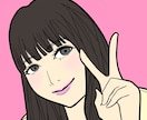 アイコンイラスト、似顔絵描きます アイコン等にぴったりのイラストを描きます♪ イメージ2